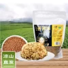 汇荞黑苦荞米袋装